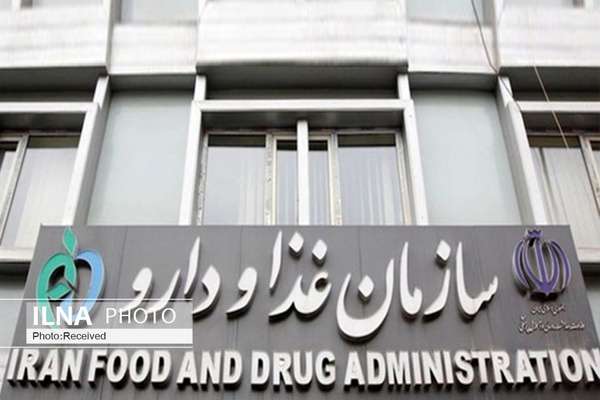 ضد ویروس