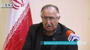 شیوع کرونا