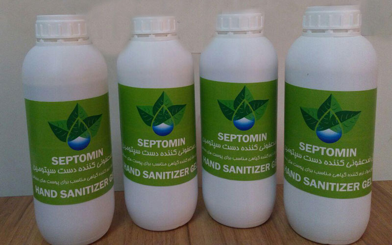 ژل ضدعفونی کننده دست سپتومین (Septomin) 1000 سی سی